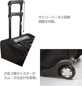 専用　Colemanボストンキャリーバック 70ℓ キャスター 3way Amazon | [コールマン] 3Way ボストン キャリー 大容量 70L